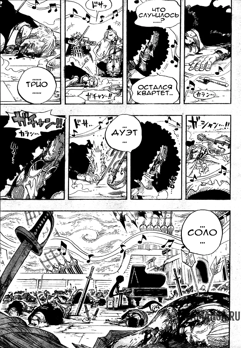 Page 17.000
