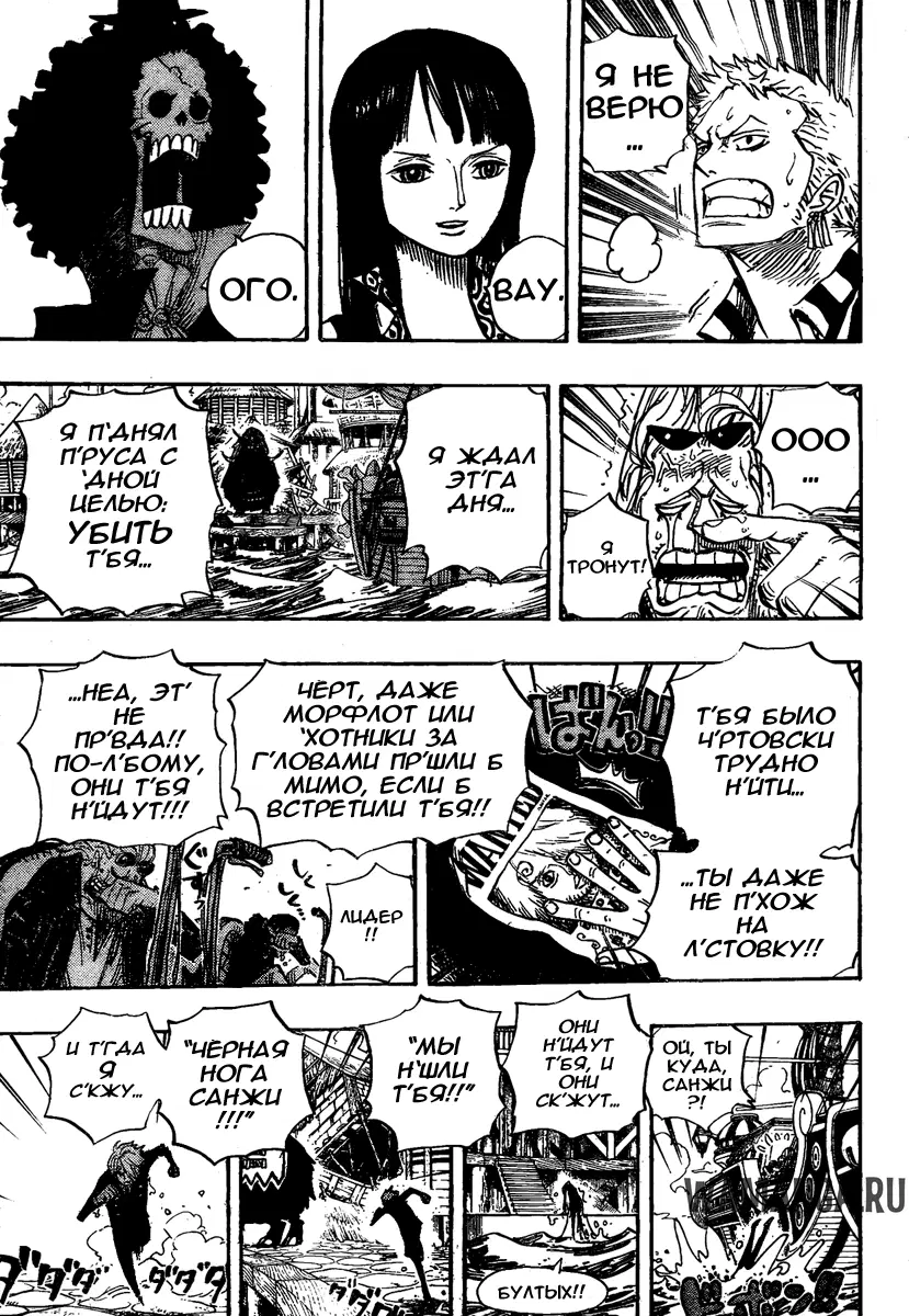 Page 17.000