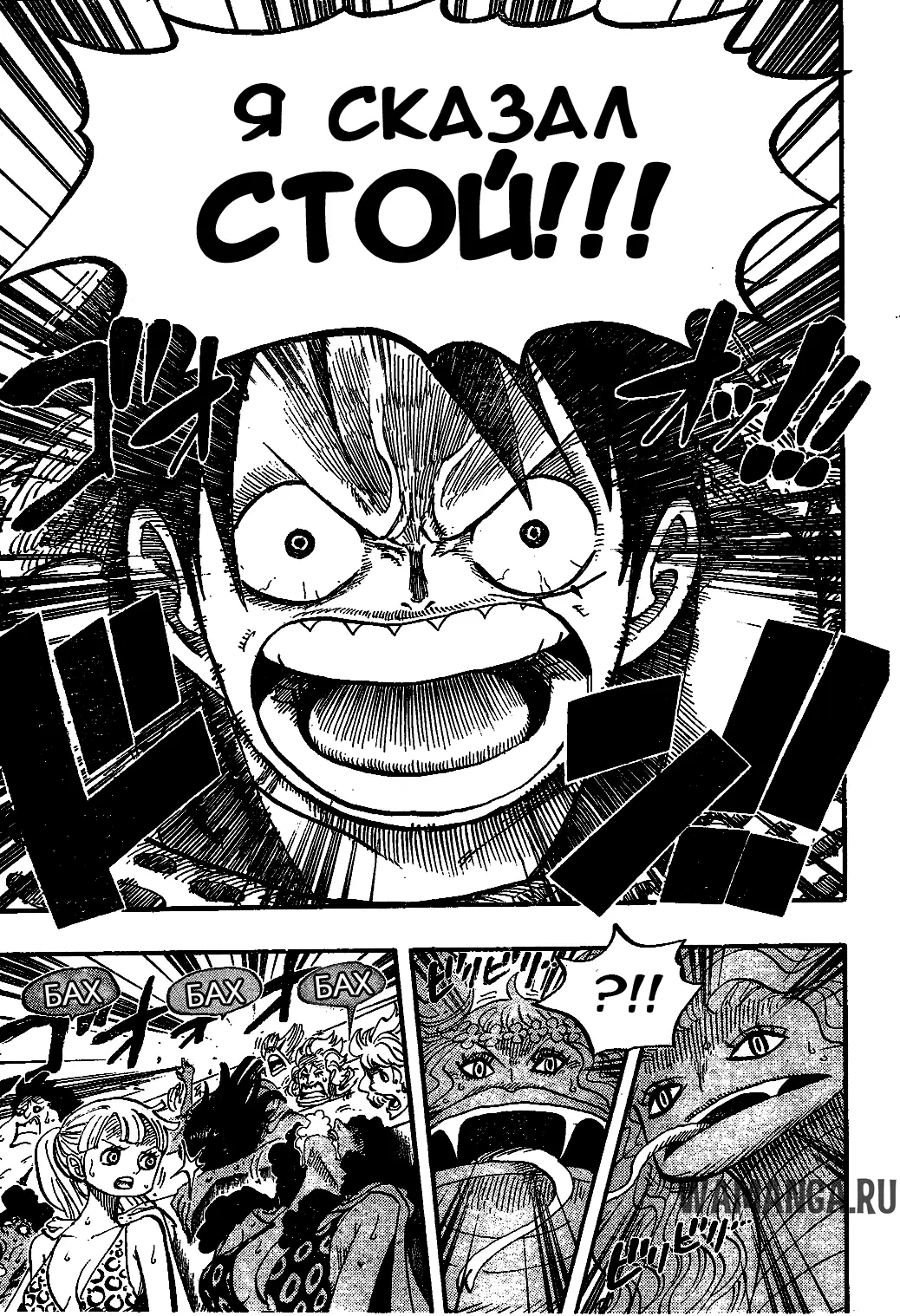 Page 17.000