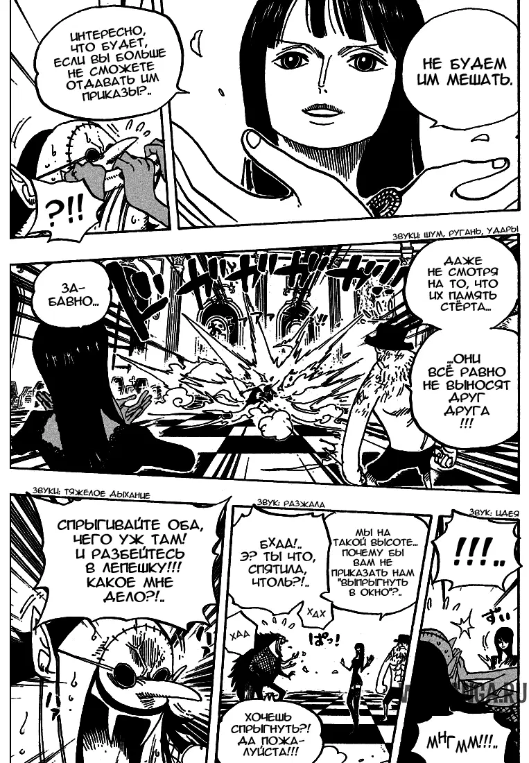 Page 17.000