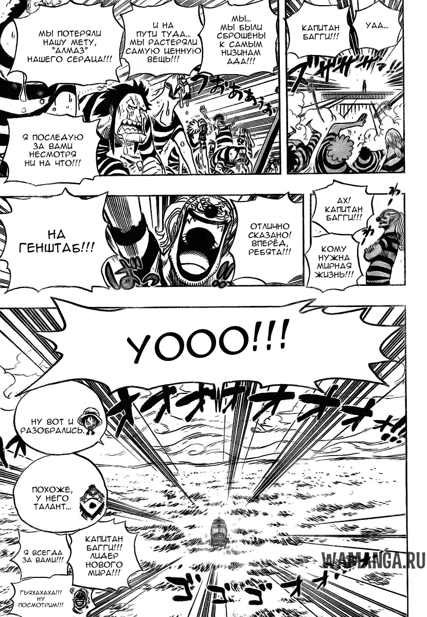 Page 17.000