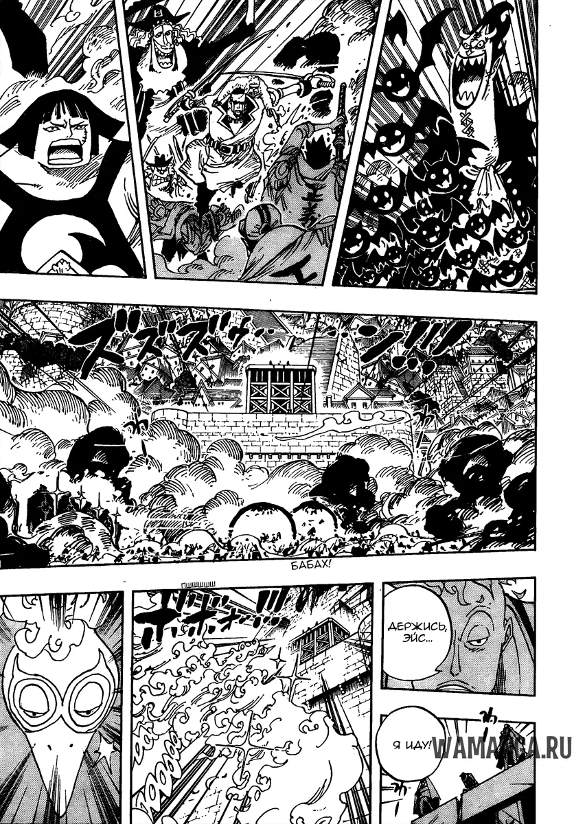 Page 17.000