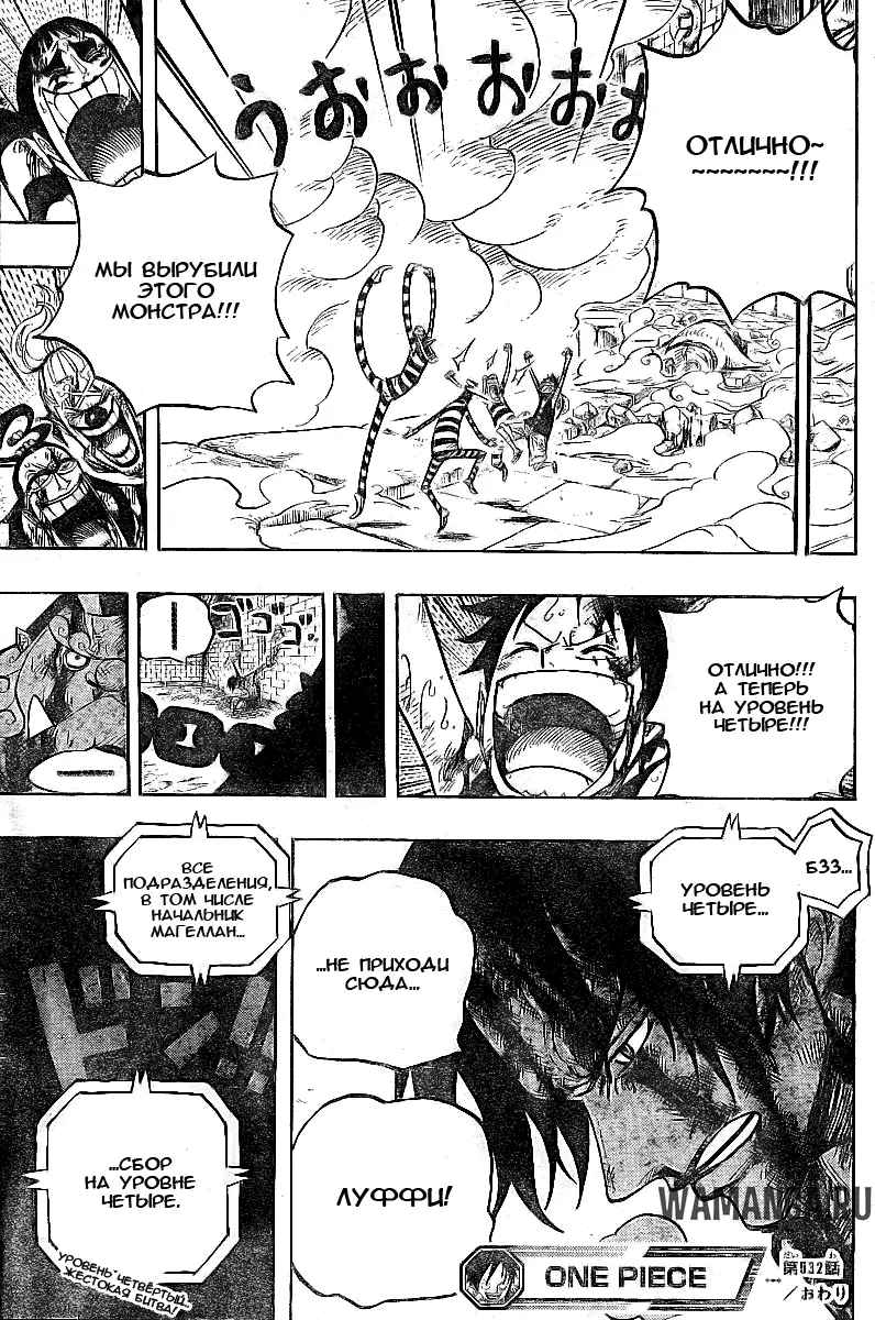 Page 17.000