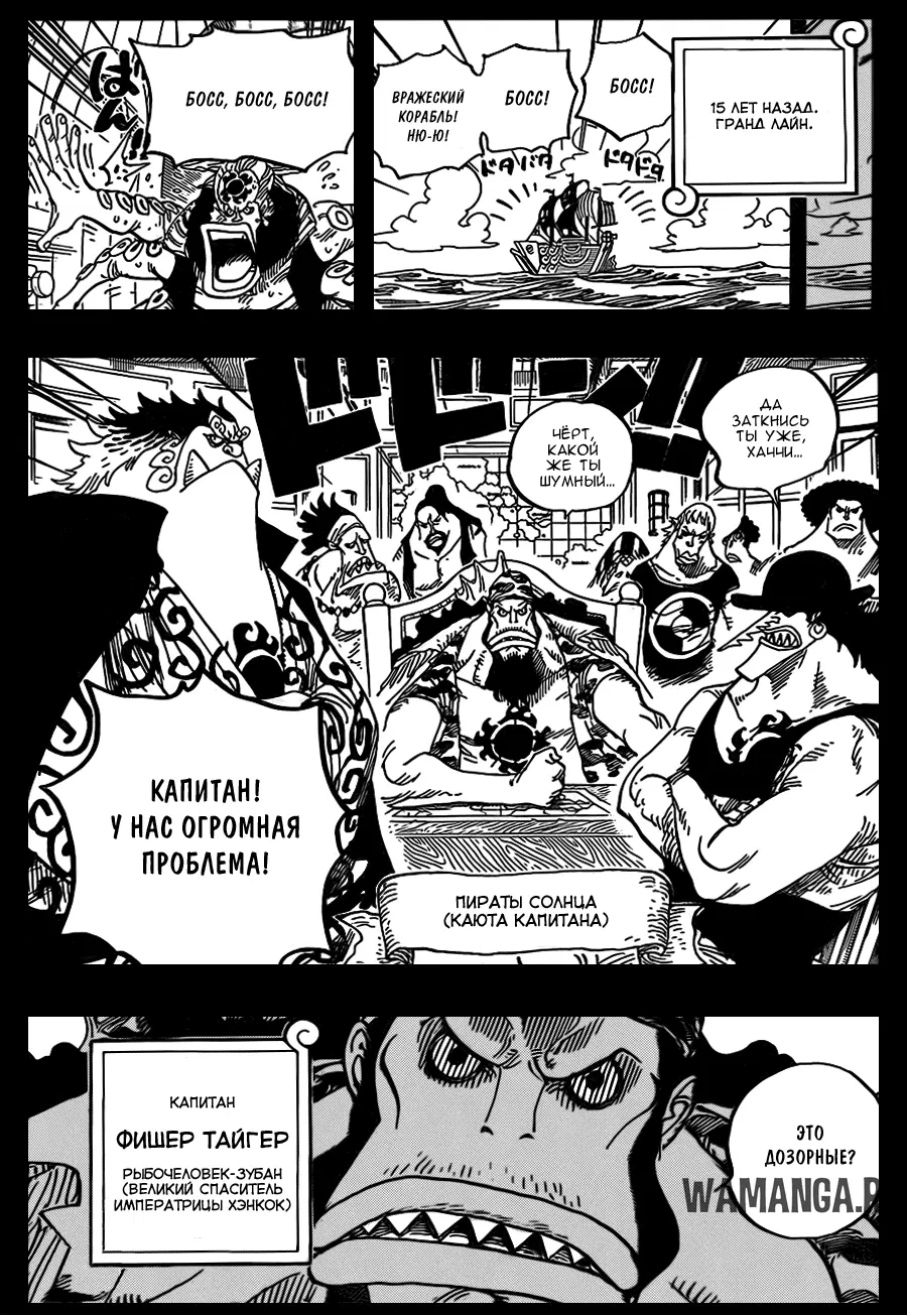 Page 17.000