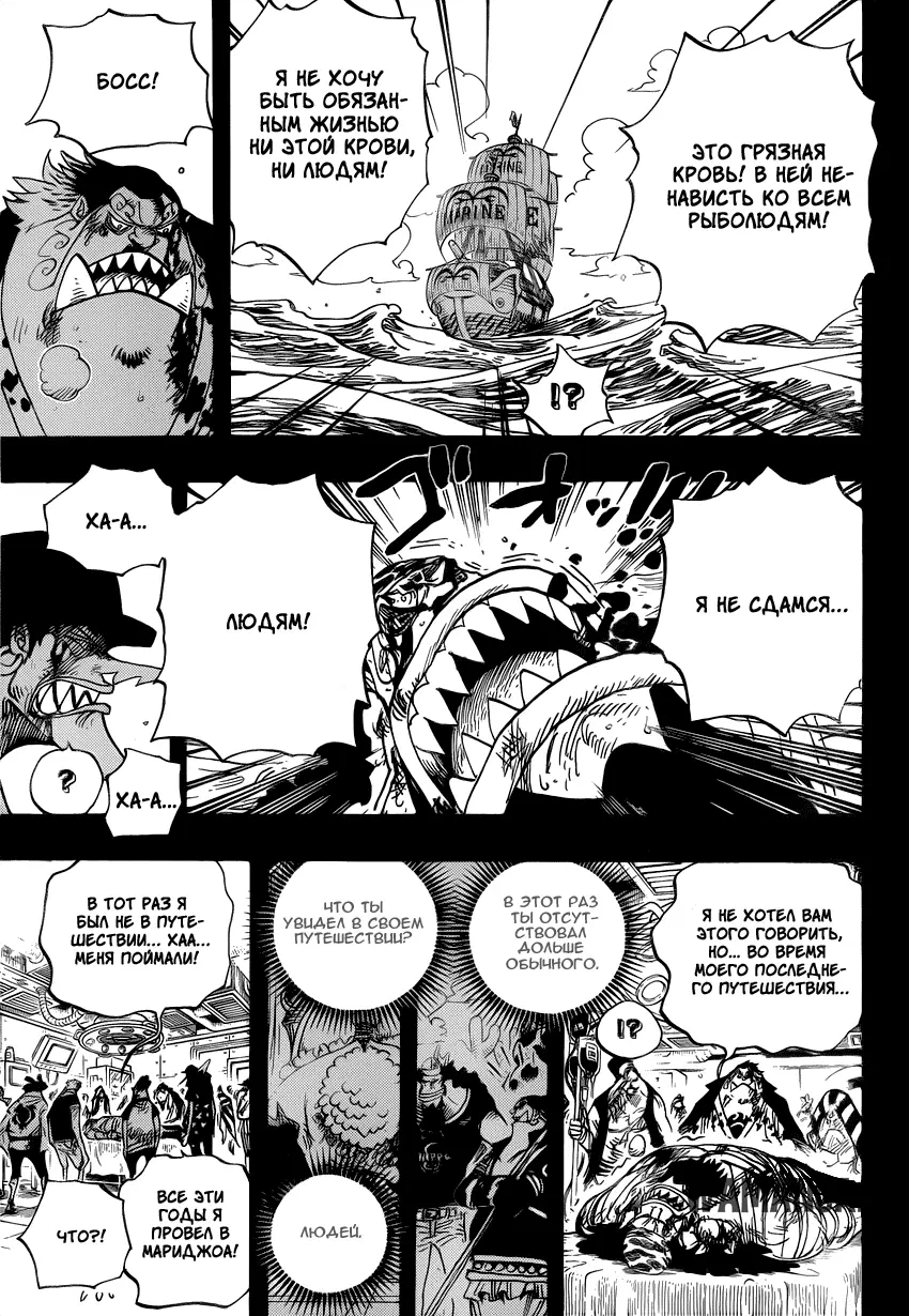 Page 17.000