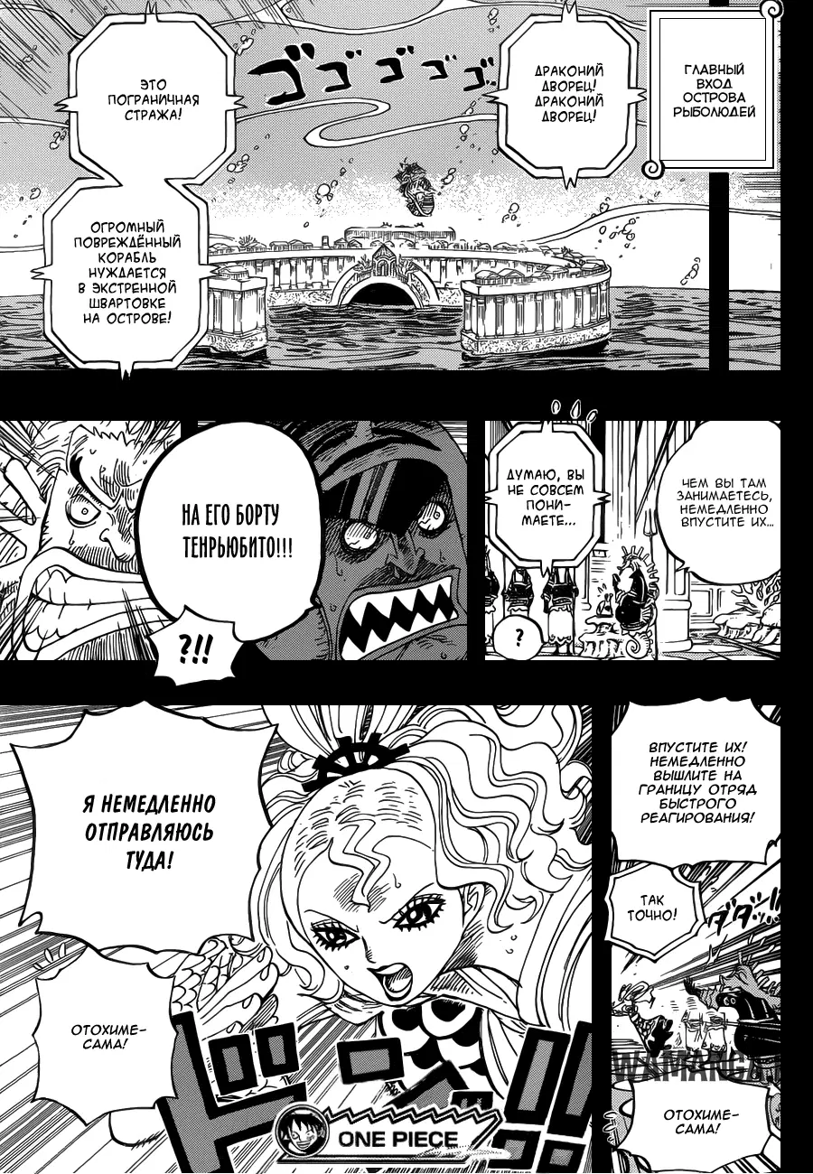 Page 17.000