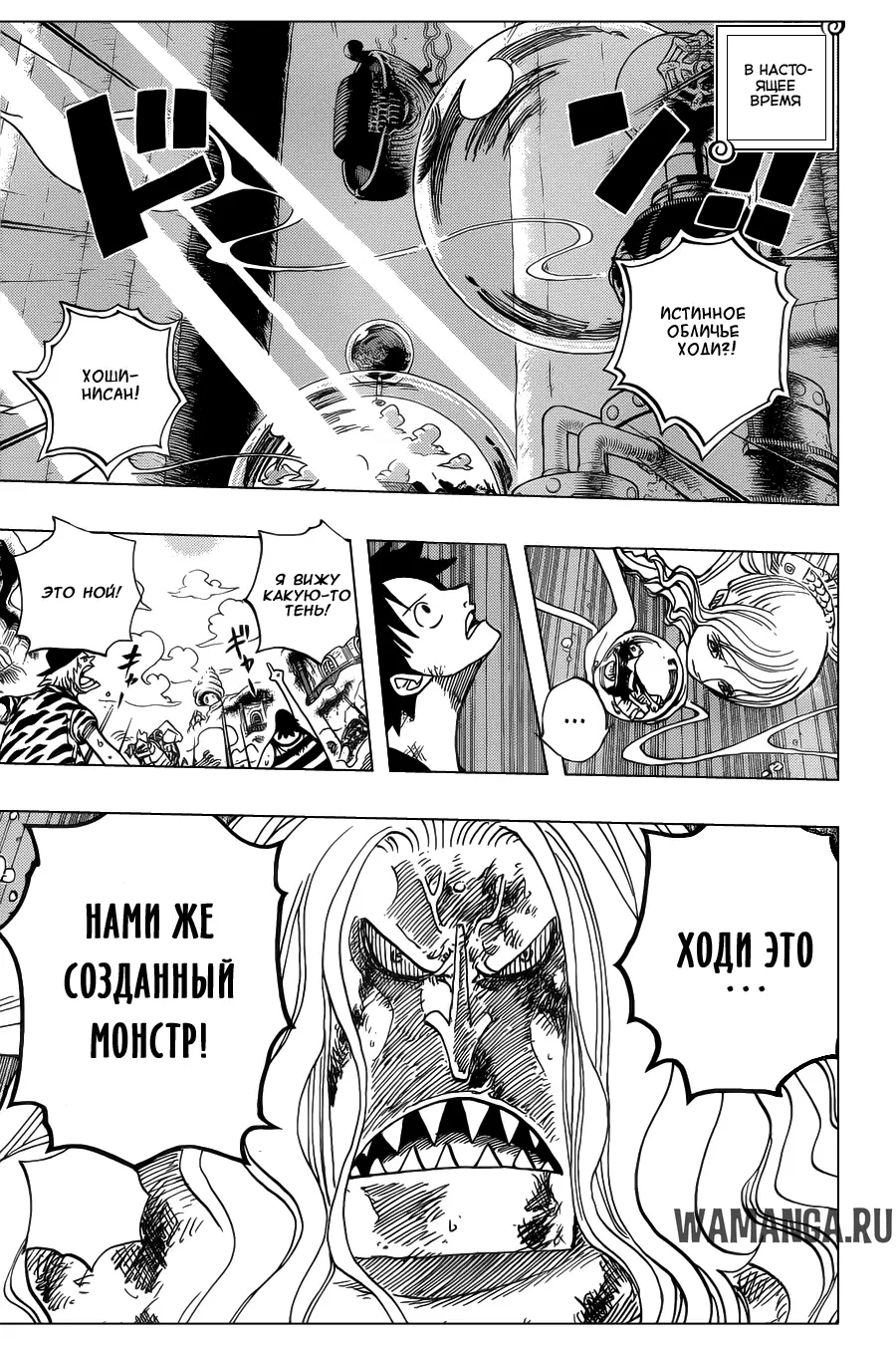 Page 17.000
