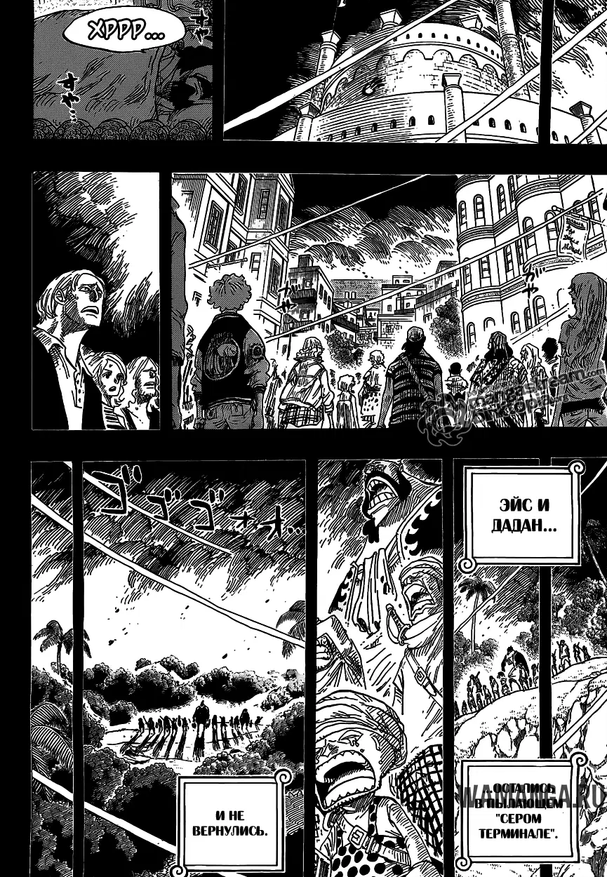 Page 17.000