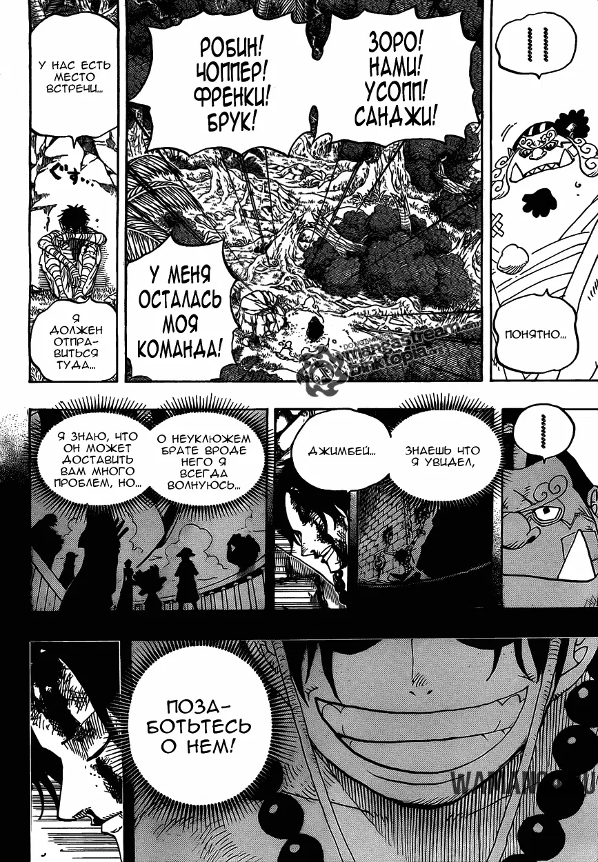 Page 17.000