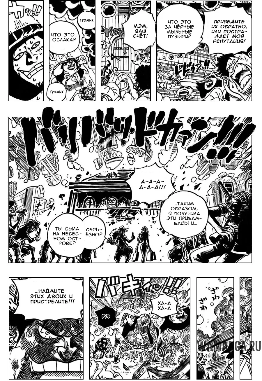 Page 17.000