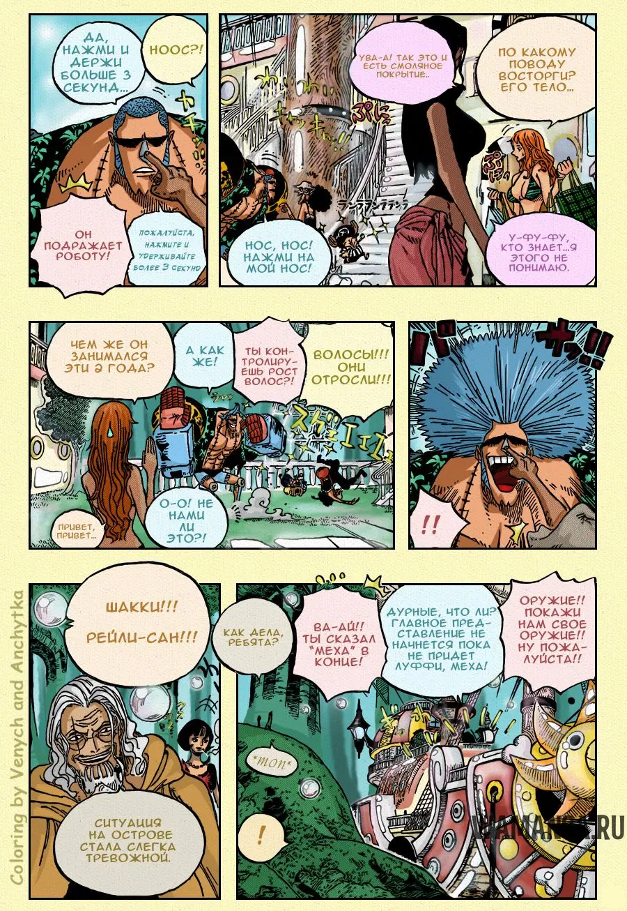 Page 17.000