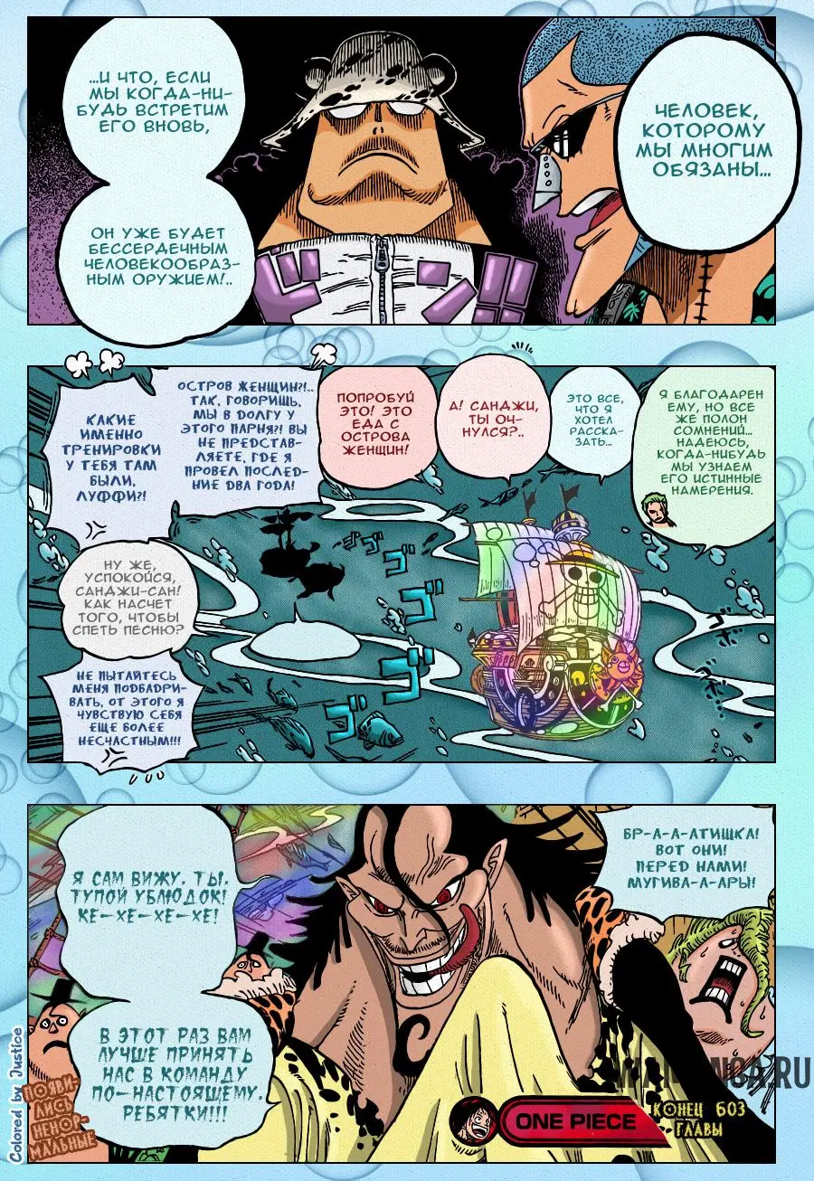 Page 17.000