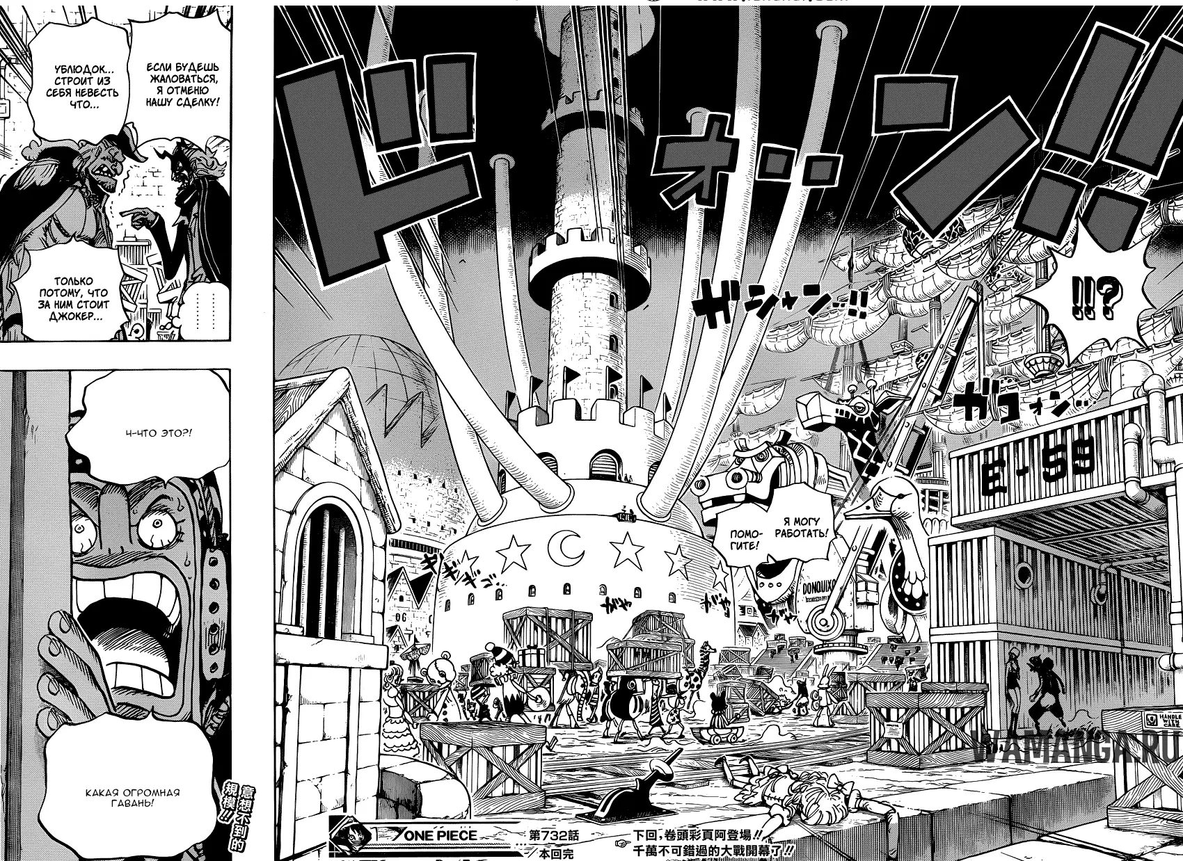 Page 17.000