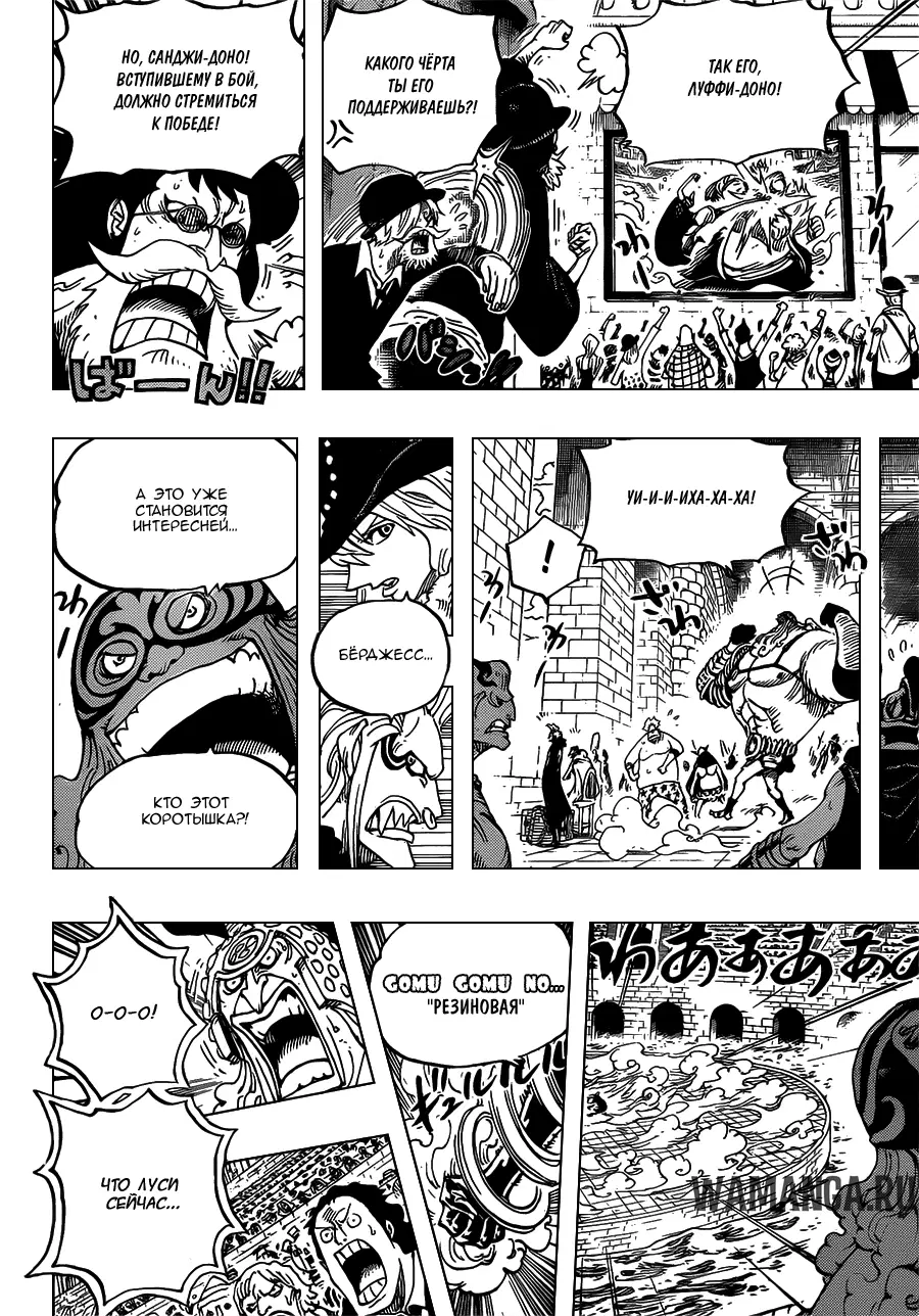 Page 17.000