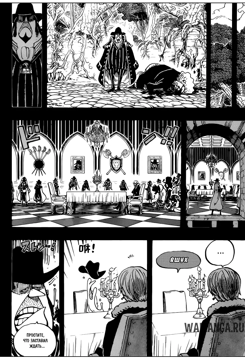 Page 17.000