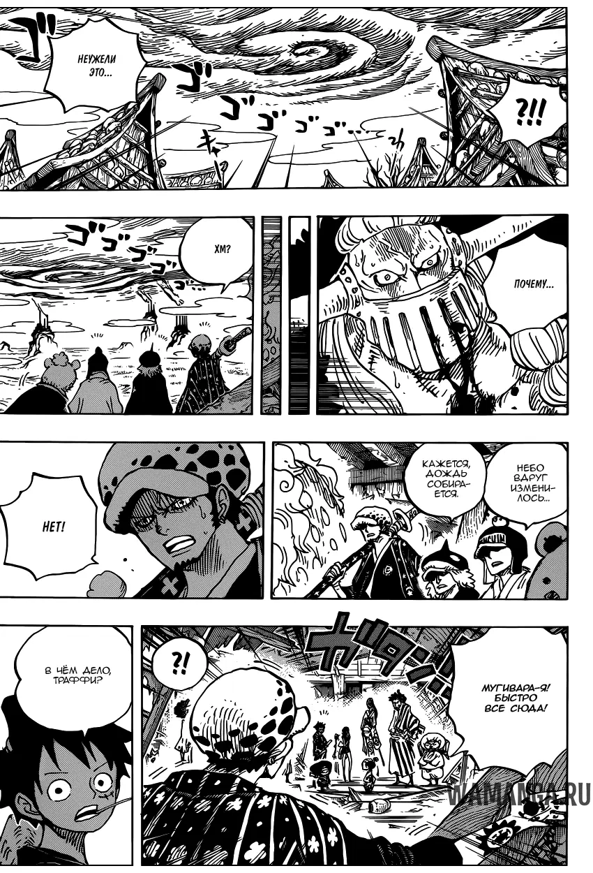 Page 17.000