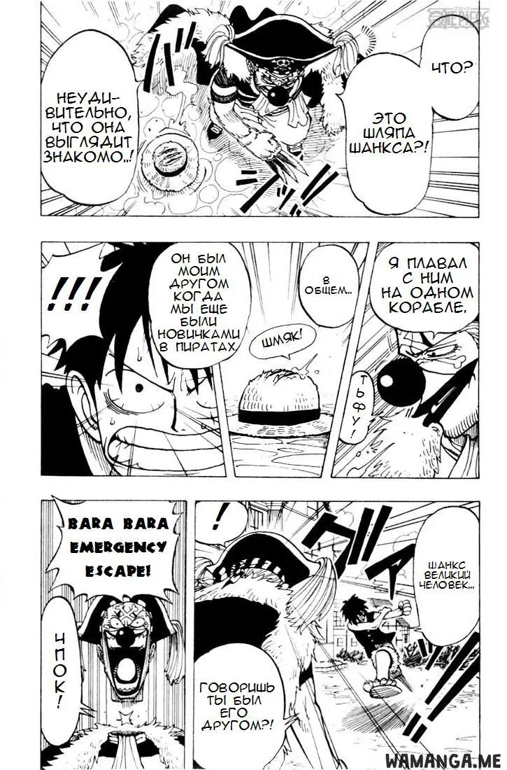 Page 18.000