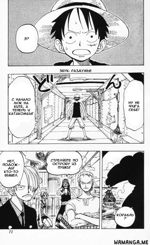 Page 18.000