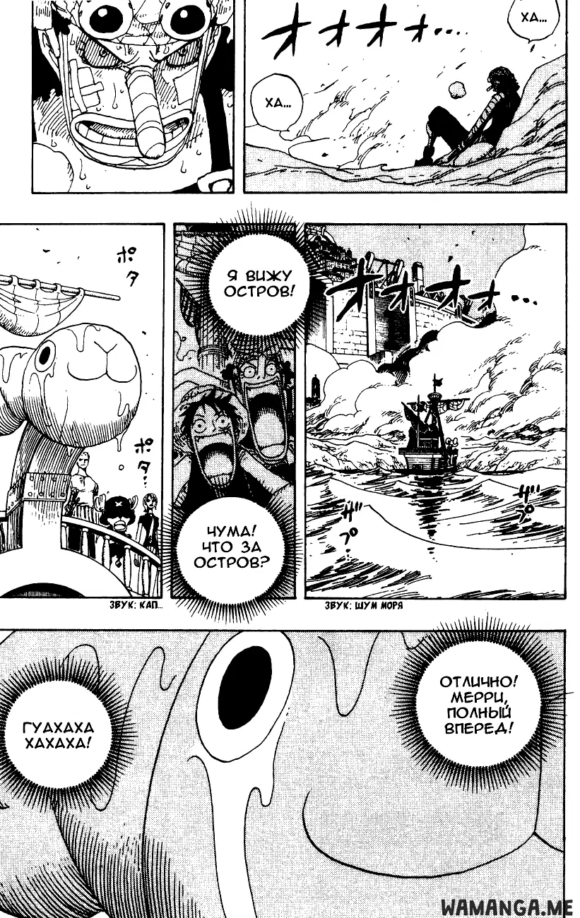 Page 18.000