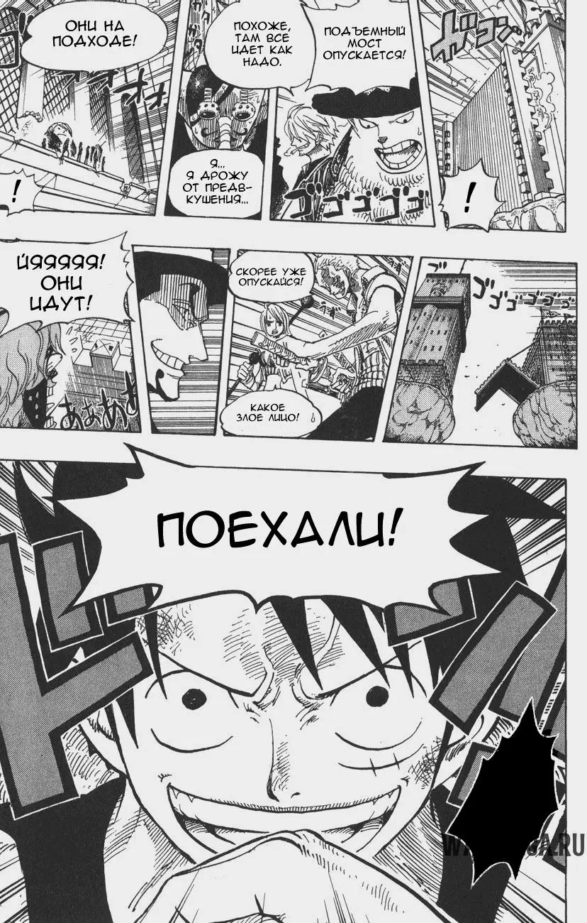 Page 18.000