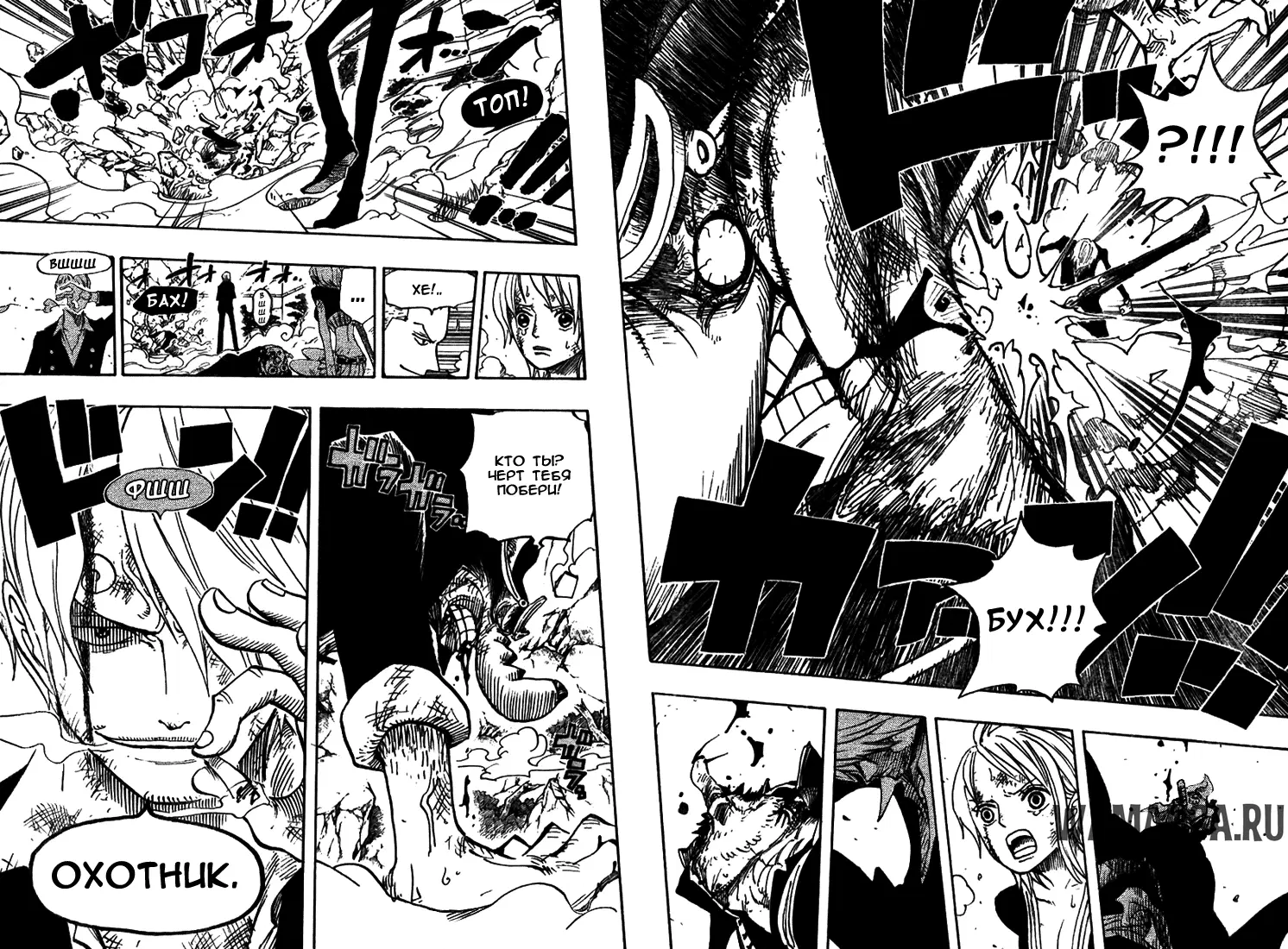 Page 18.000