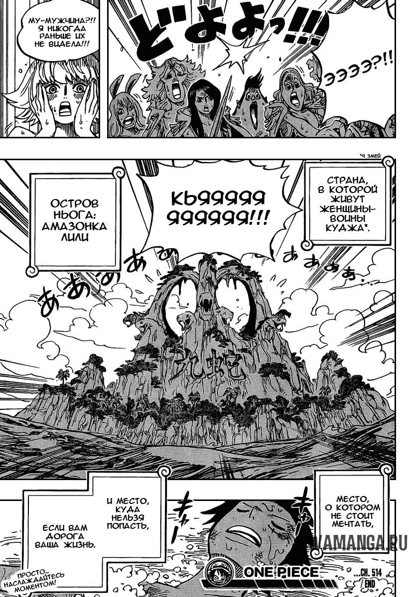 Page 18.000