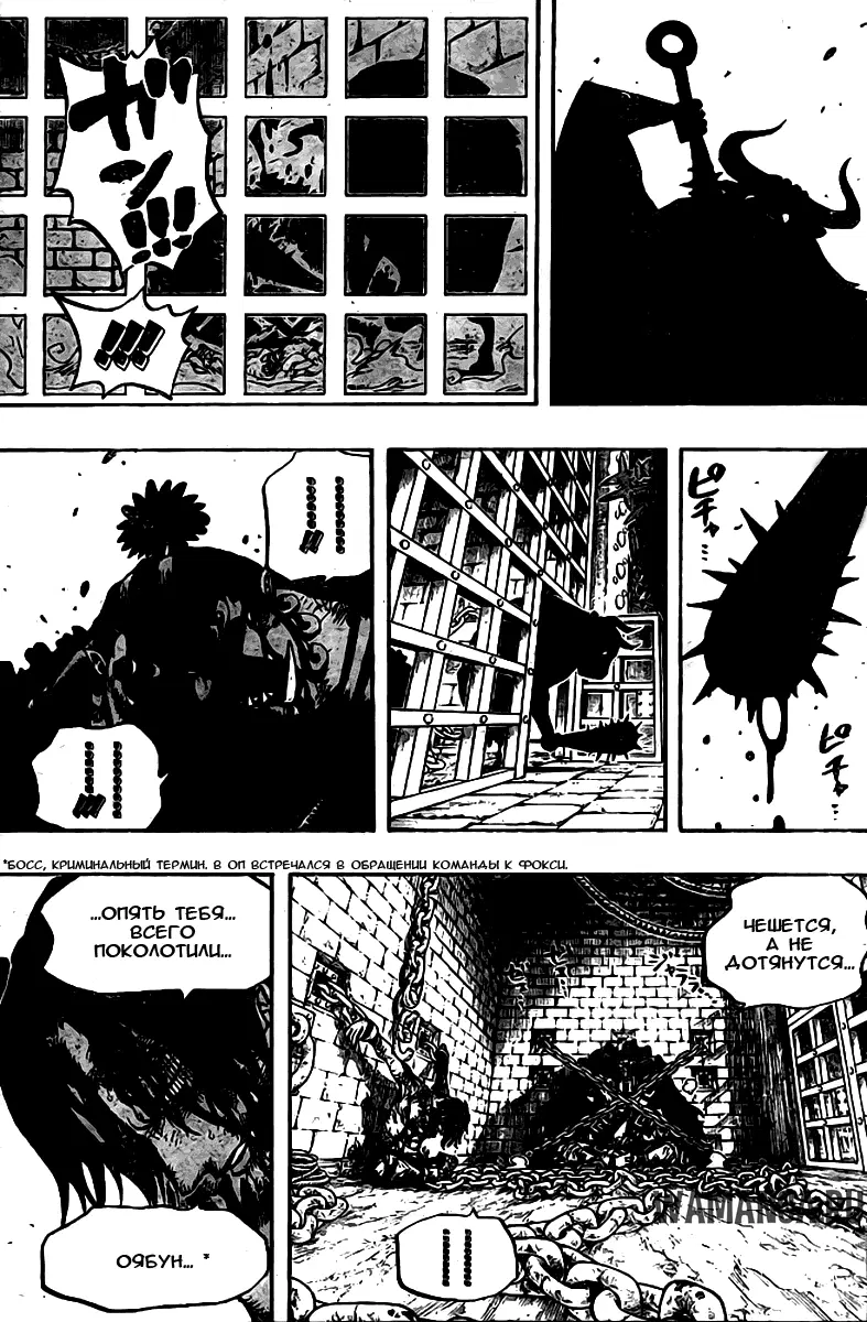 Page 18.000