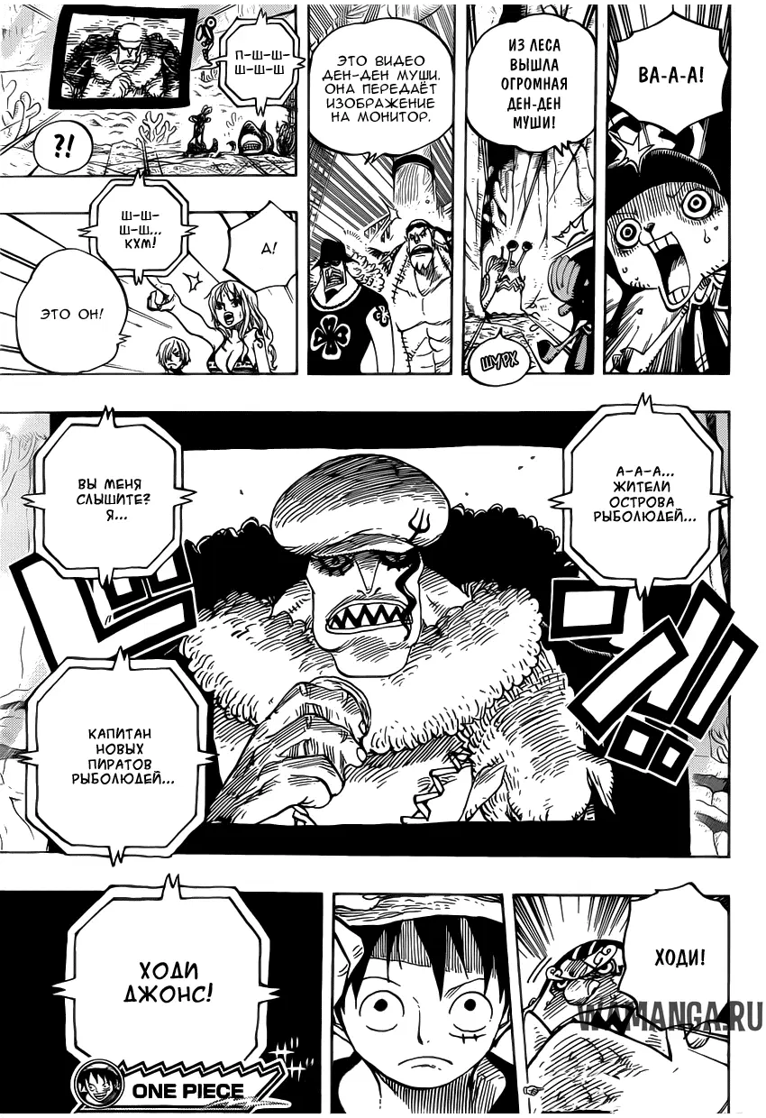 Page 18.000