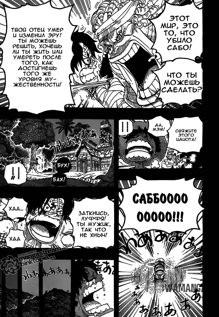 Page 18.000