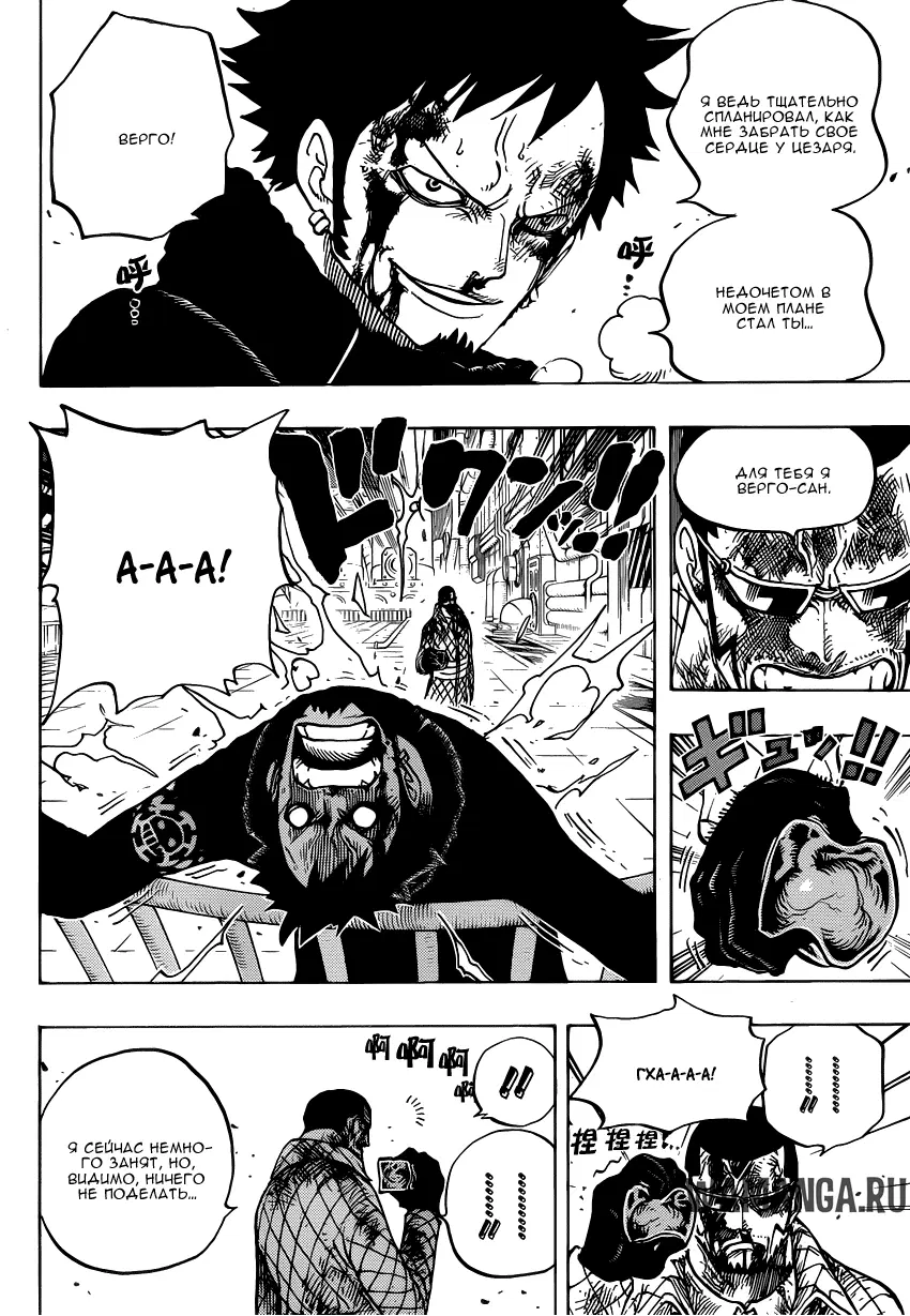 Page 18.000