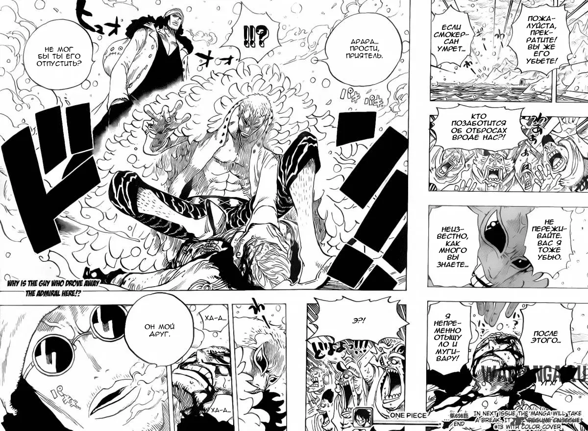 Page 18.000
