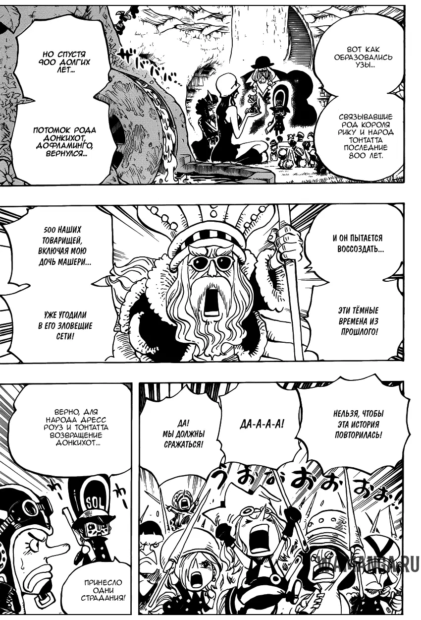 Page 18.000