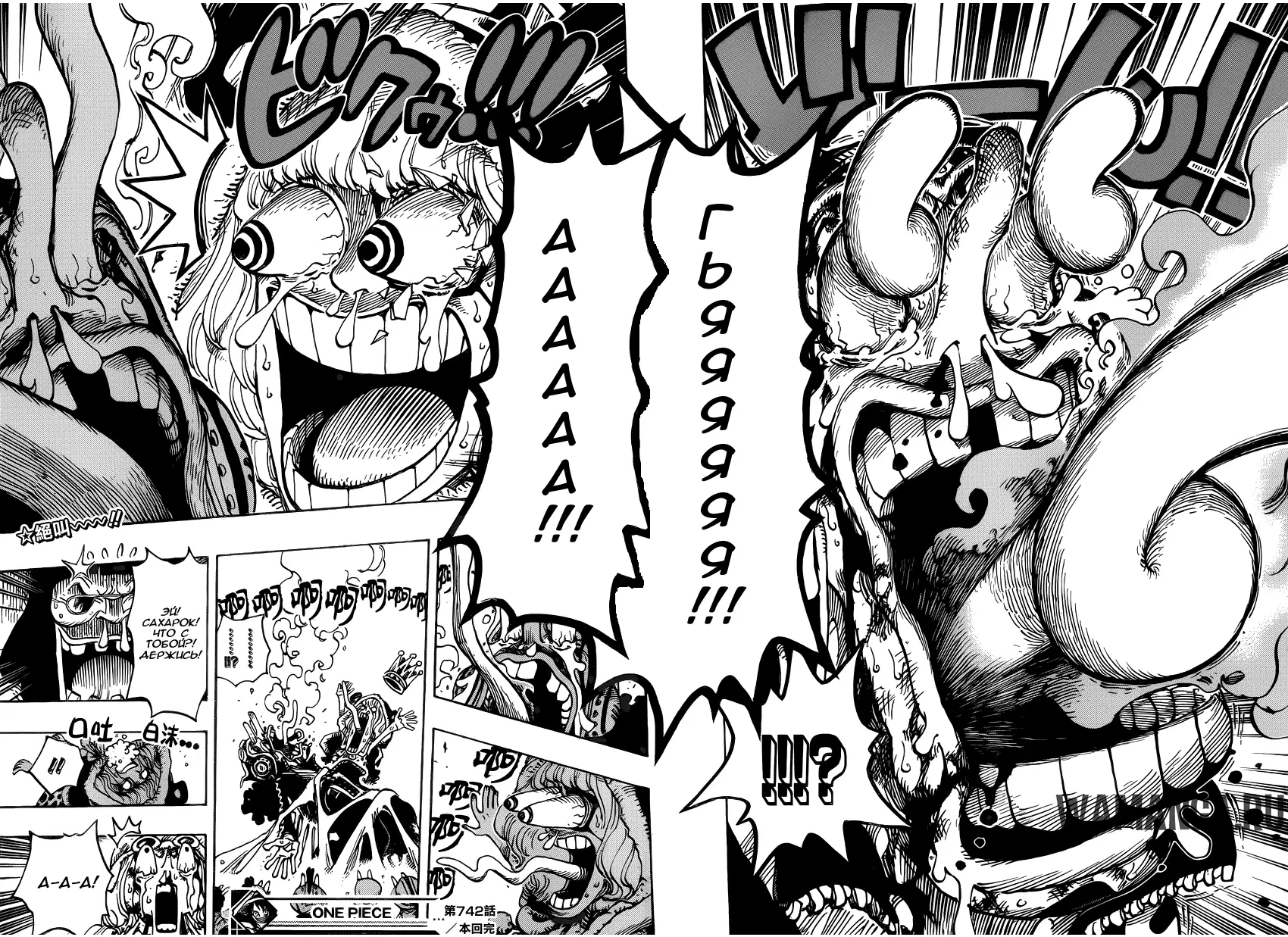 Page 18.000