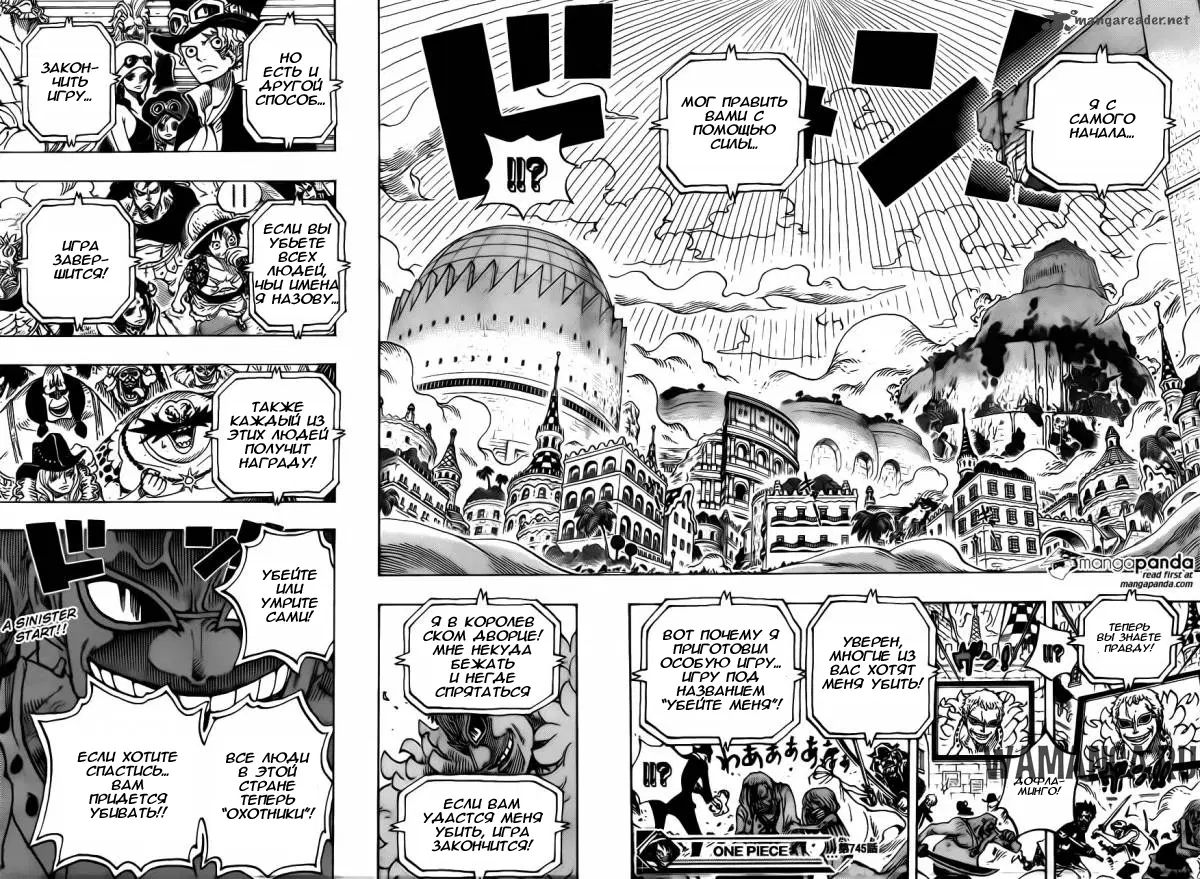 Page 18.000