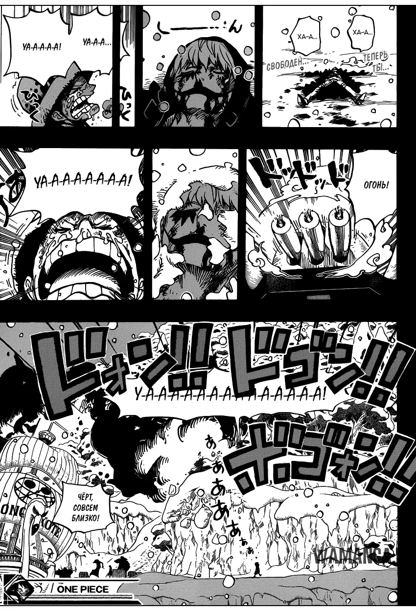 Page 18.000