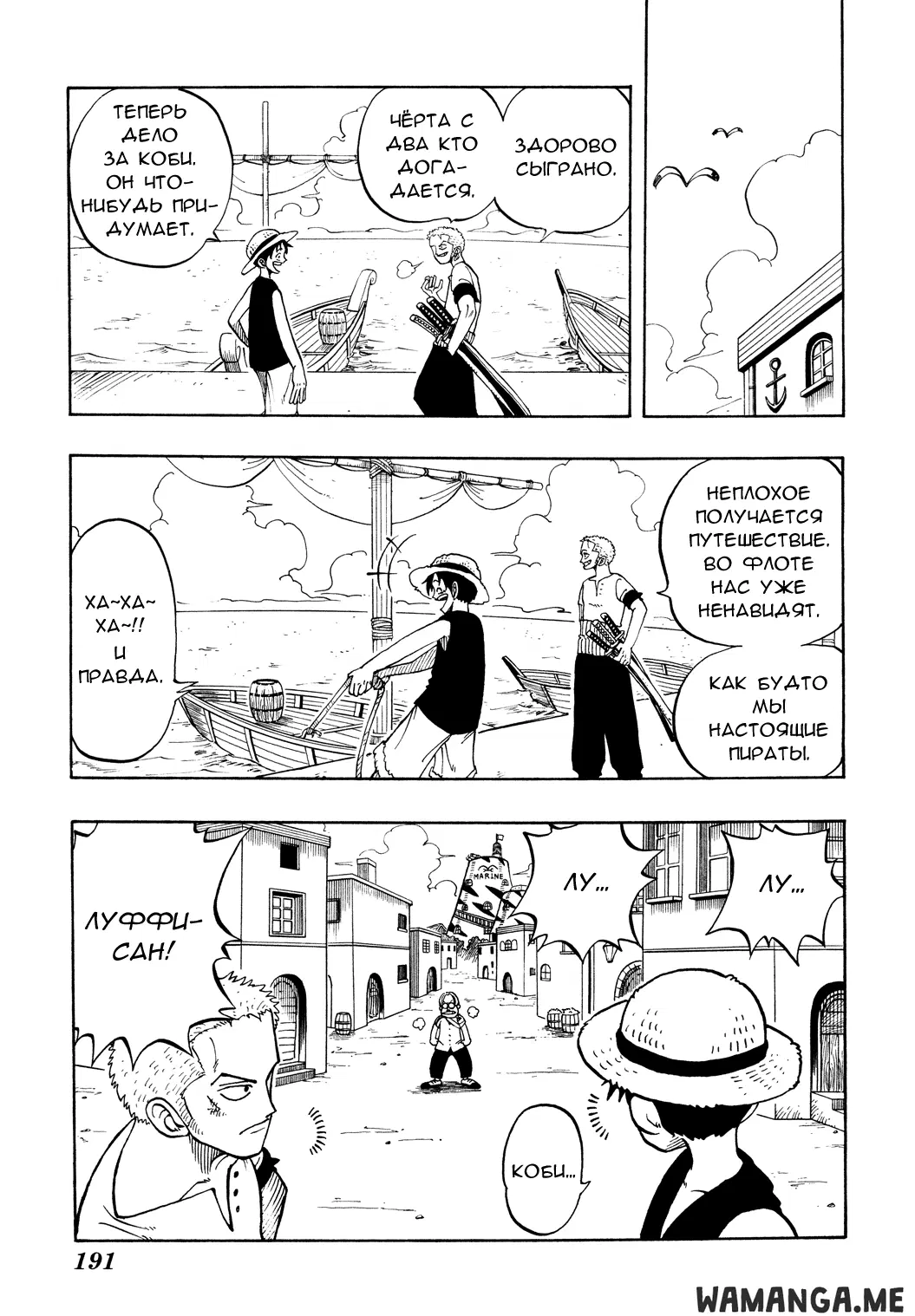 Page 19.000