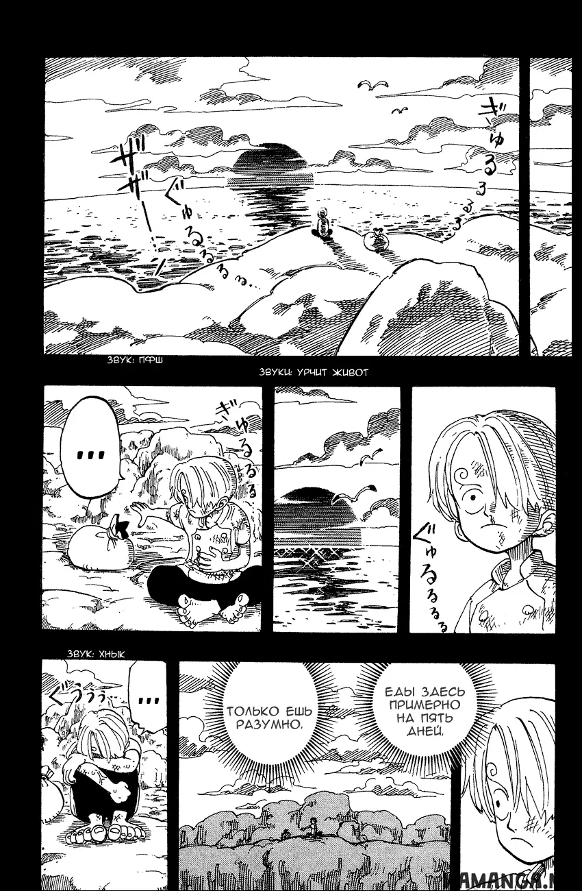 Page 19.000