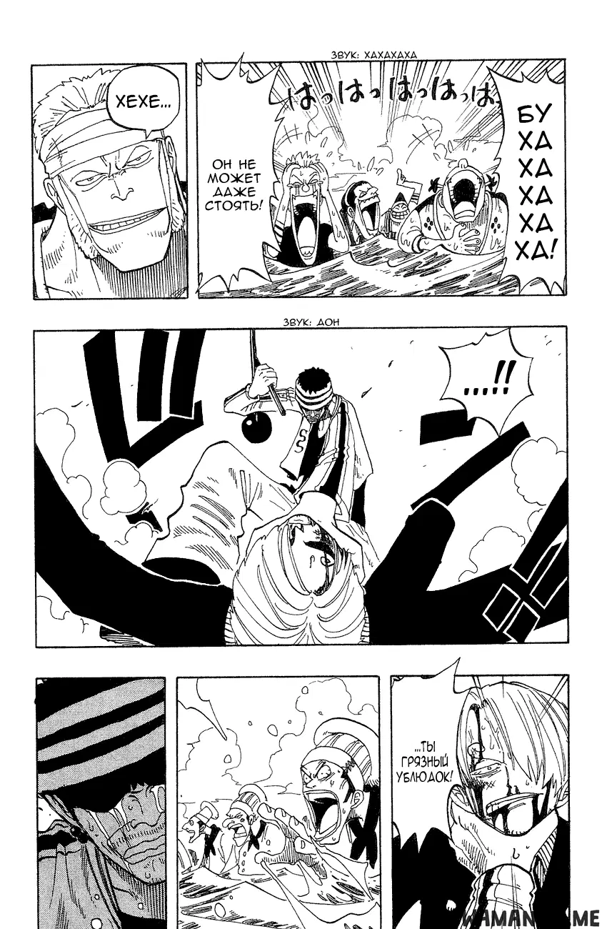 Page 19.000
