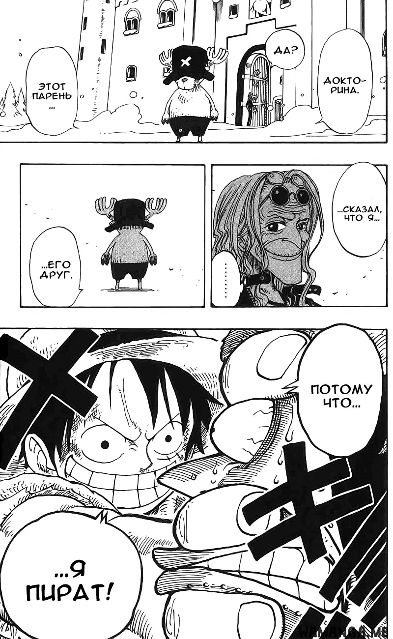 Page 19.000