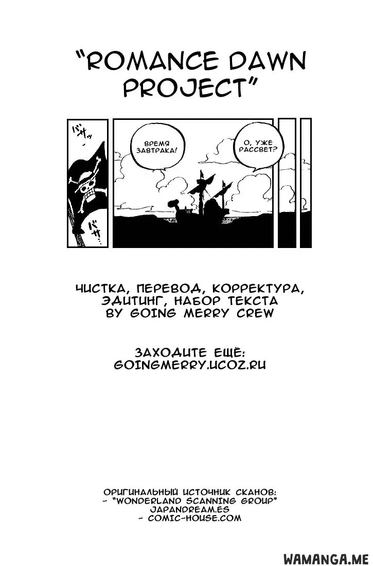 Page 19.000