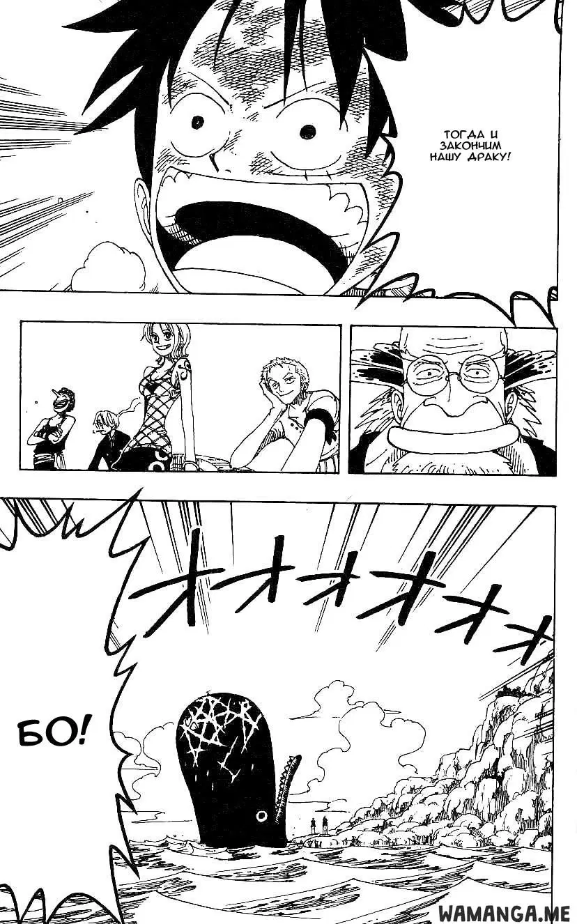 Page 19.000