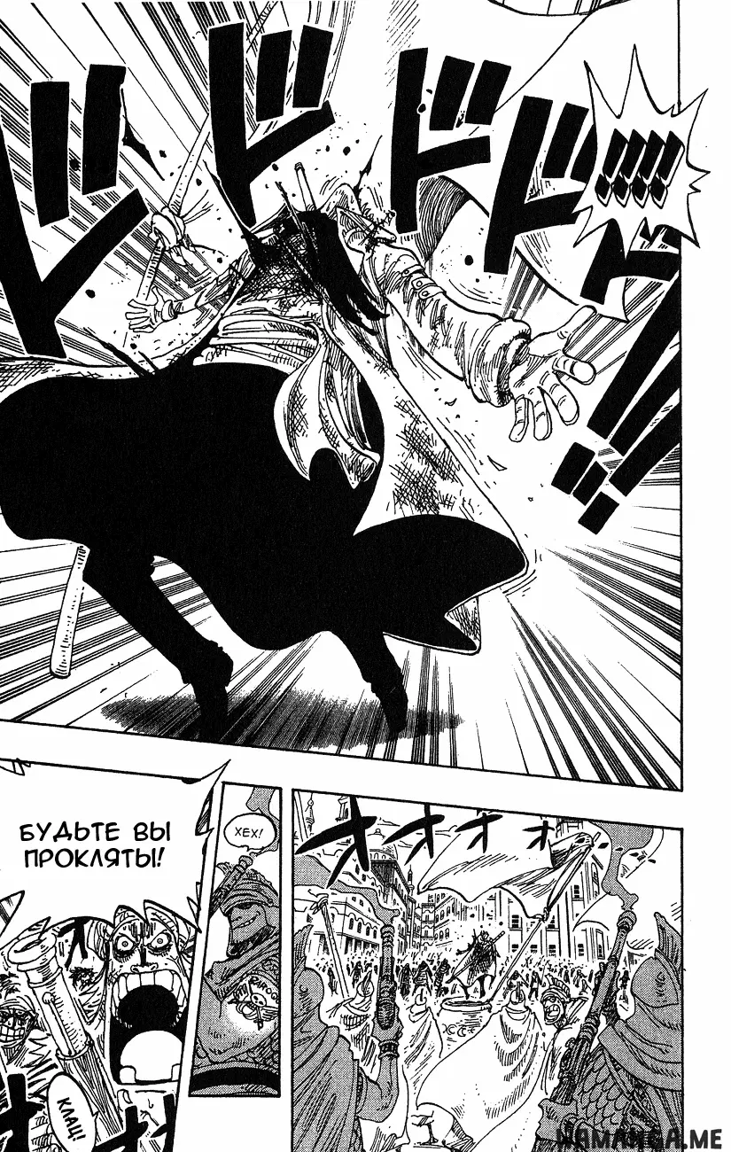 Page 19.000