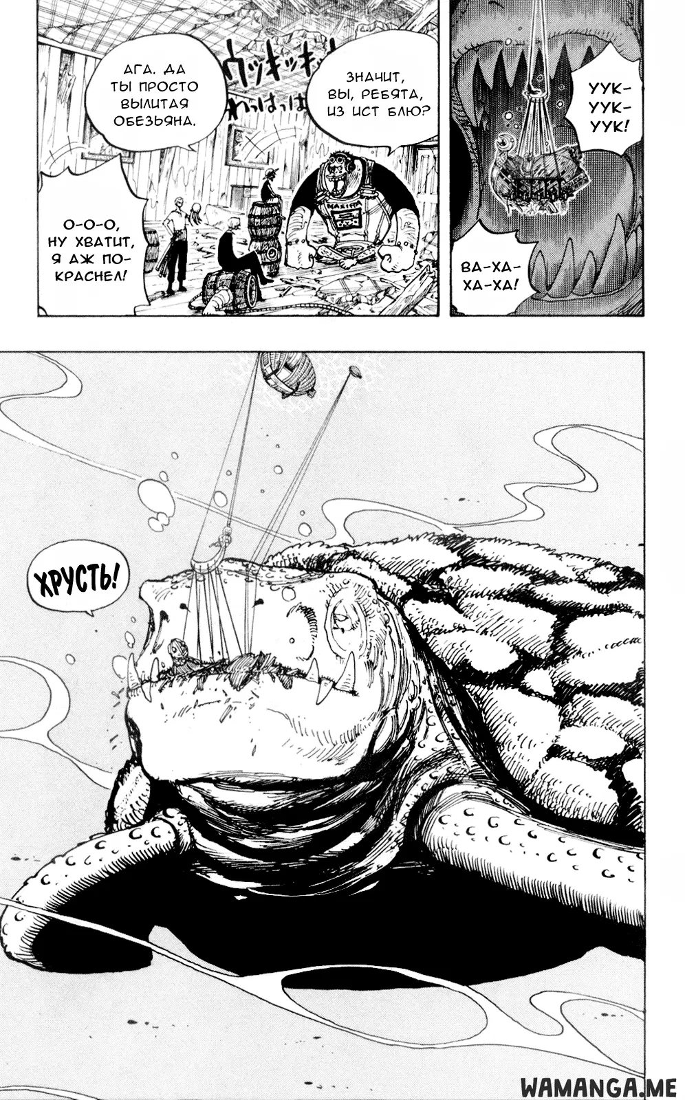 Page 19.000