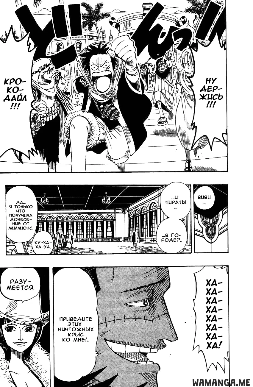 Page 19.000