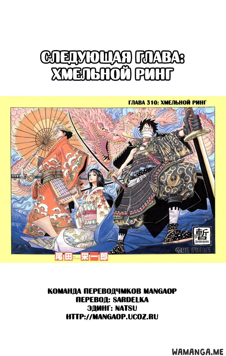 Page 19.000