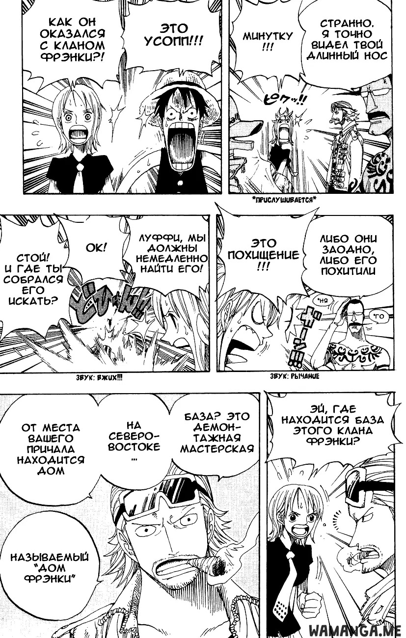 Page 19.000