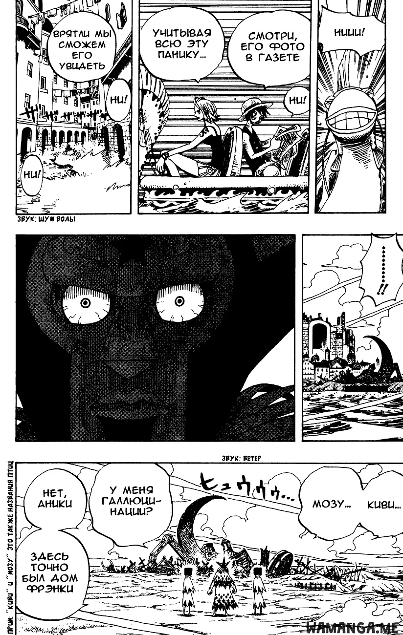 Page 19.000