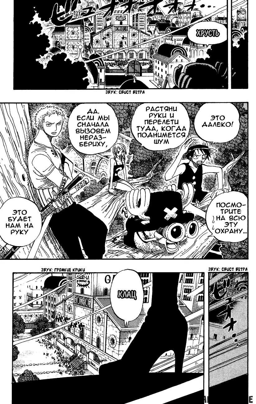 Page 19.000