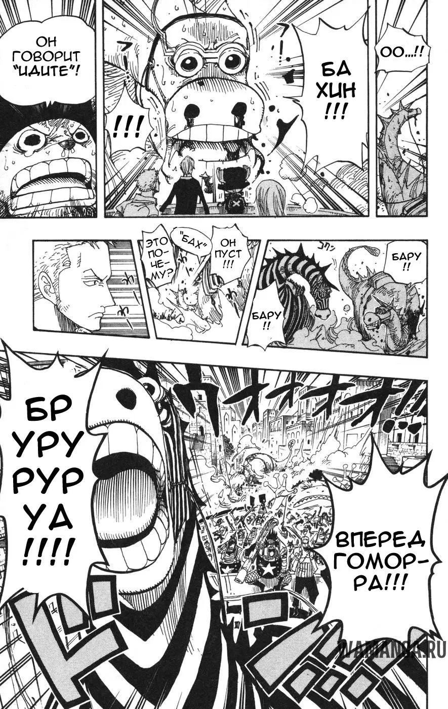 Page 19.000