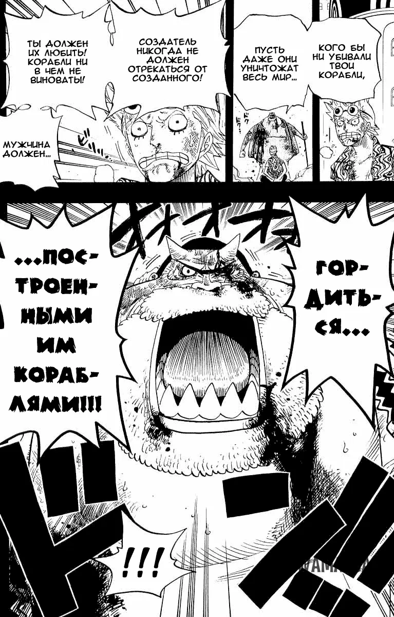 Page 19.000